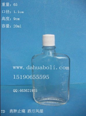 20ml精油玻璃瓶 棕色设计与配套瓶盖的完美结合