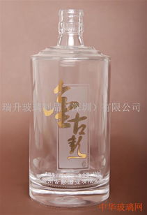 成都高档白酒 玻璃瓶中的匠心与风华